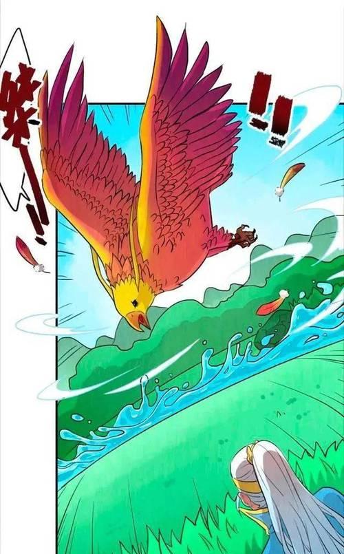 王者荣耀变鸡现象是怎么回事？如何避免这种情况？  第3张