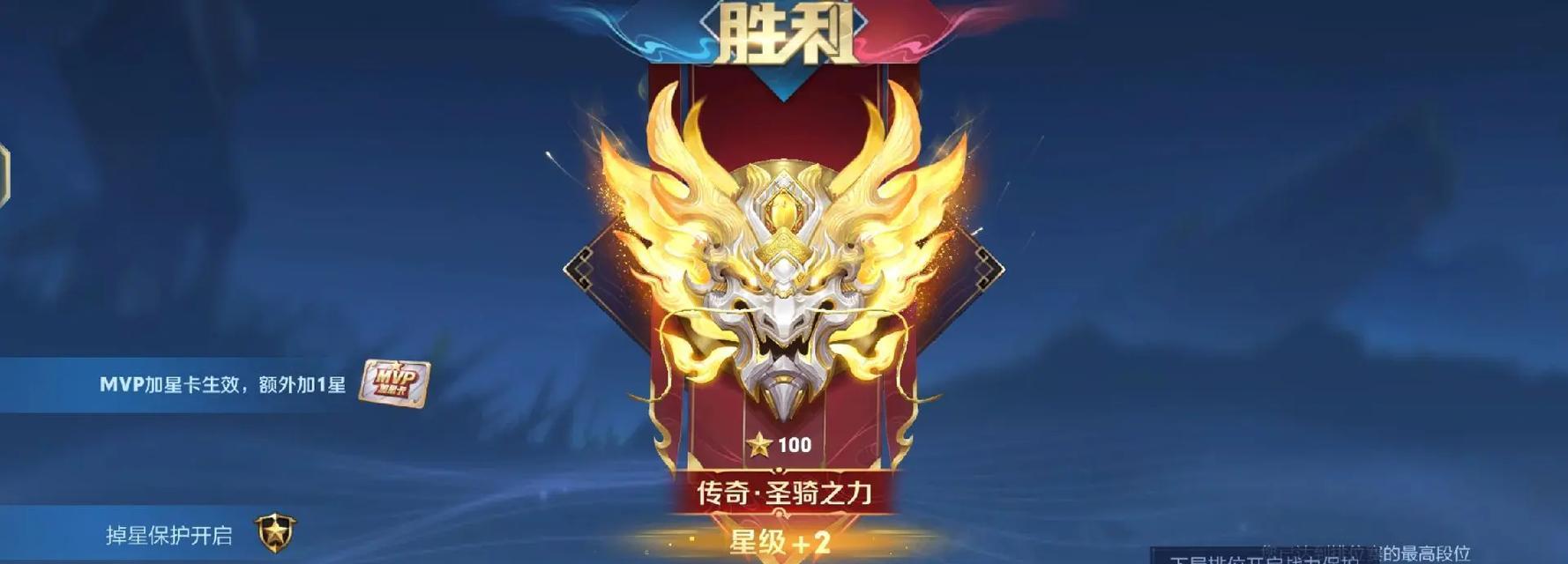 王者荣耀上青铜有什么技巧？  第3张