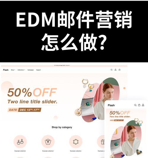 rvc接入英雄联盟的步骤是什么？  第1张