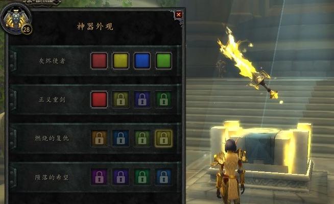魔兽世界风铃祭坛的使用方法是什么？  第2张