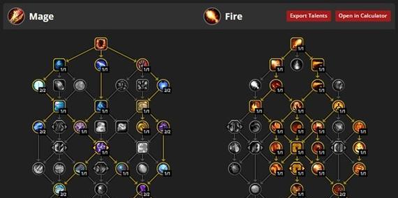 魔兽世界天赋分配技巧有哪些？  第2张