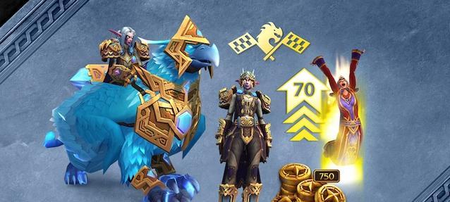 在魔兽世界中，如何上架商品？上架商品的流程是什么？  第2张