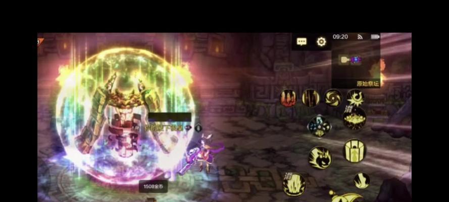 DNF极限祭坛X的正确按键顺序是什么？  第2张