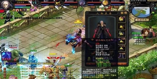 魔域合初始的最佳时机是什么时候？  第1张