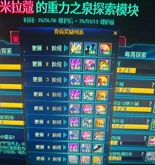 神器罐子选择指南是什么？如何挑选最合适的？  第1张