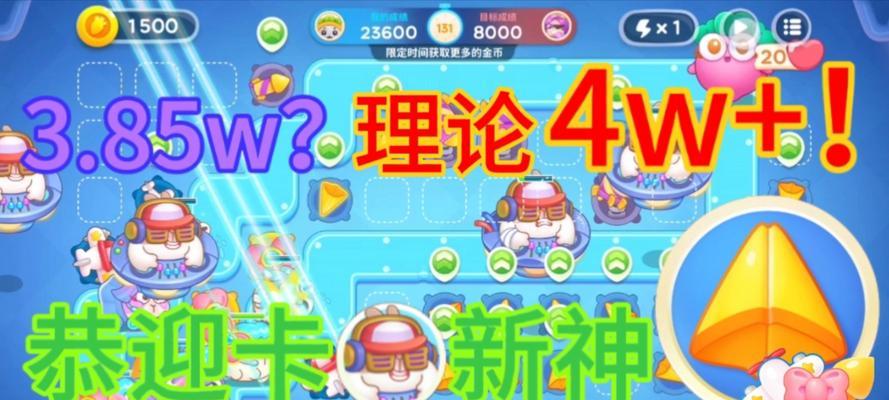 星际战甲自动卡盘子的方法是什么？如何操作？  第1张