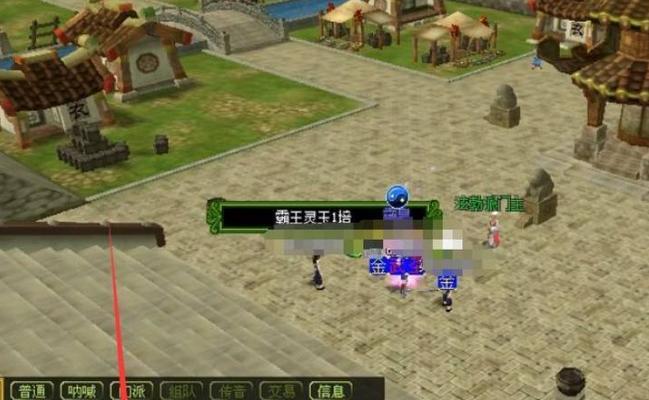 热血江湖拜师后如何收徒？拜师收徒流程是什么？  第3张