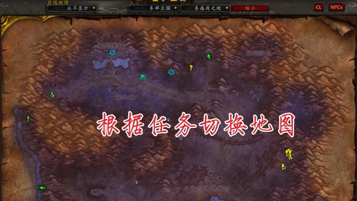 dnf老板坐车技巧是什么？  第1张