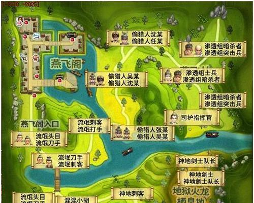 热血江湖抢客挂机操作流程是什么？挂机效率如何提升？  第1张