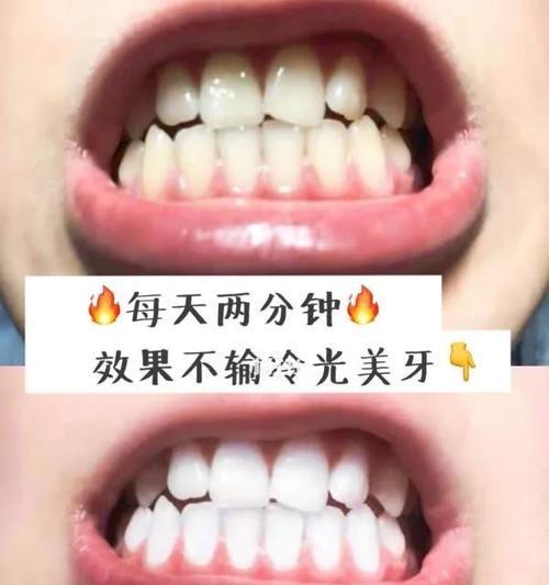 CF幻影卡使用磨砂膏的方法是什么？效果如何？  第2张