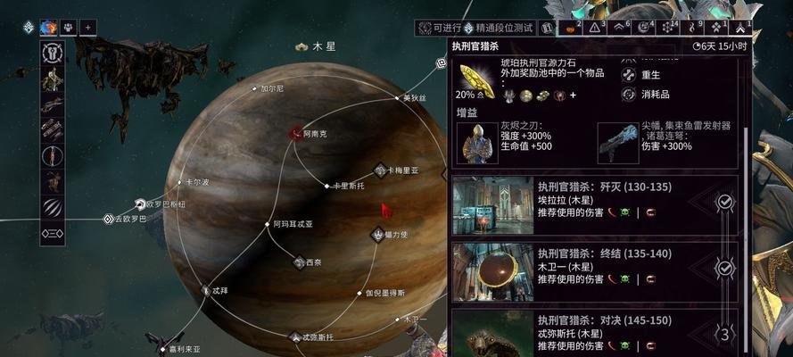 星际战甲异变打怪物的技巧是什么？如何提高效率？  第1张