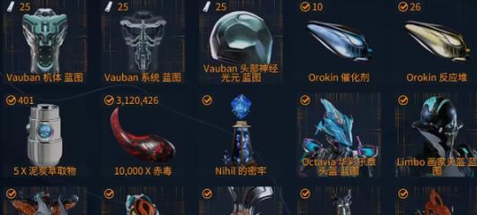 星际战甲中钢铁回廊刷经验的技巧是什么？效率如何？  第1张