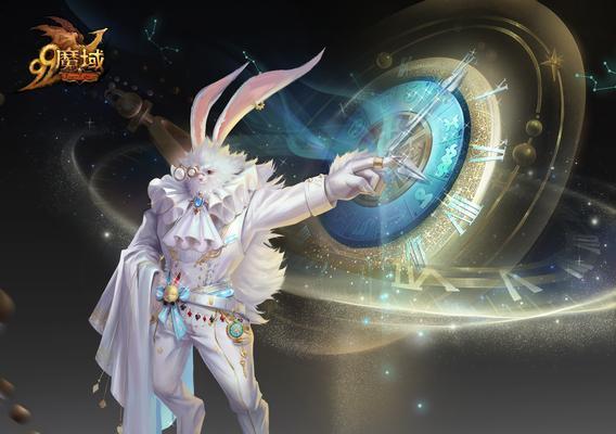魔域中兔子角色为何缺少特效？特效缺失的原因是什么？  第3张