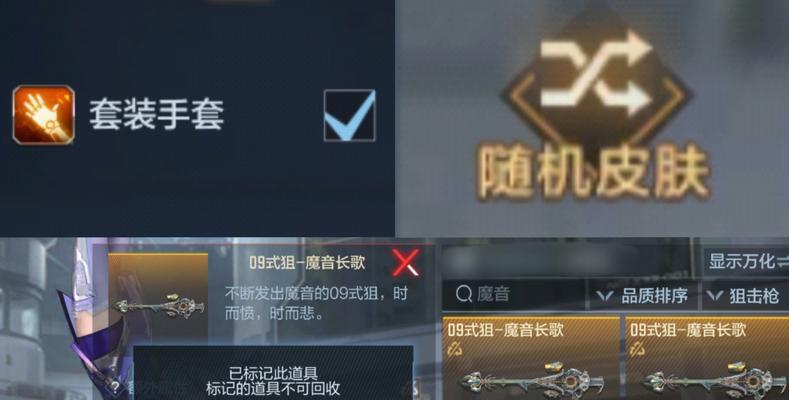 穿越火线一局游戏可以获得多少经验？经验获取有哪些途径？  第2张