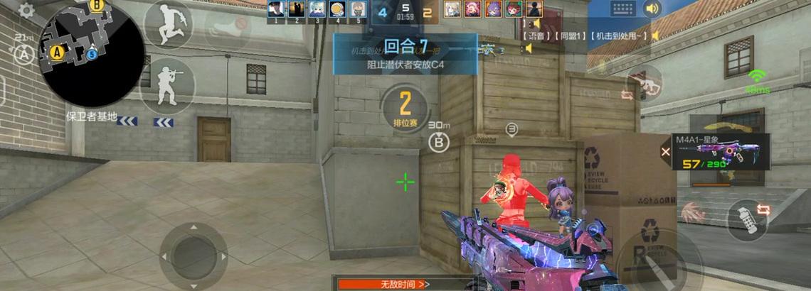 CF退出战队的正确步骤是什么？退队后会有什么影响？  第3张