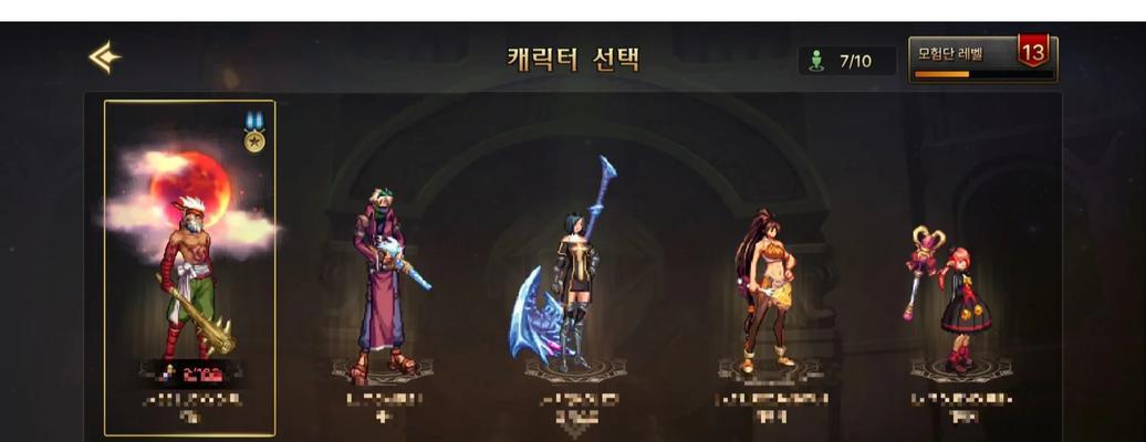 DNF中强烈之痕迹的获取方法是什么？  第3张