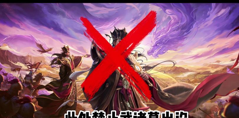 三国杀演习模式为何消失？未来会回归吗？  第1张