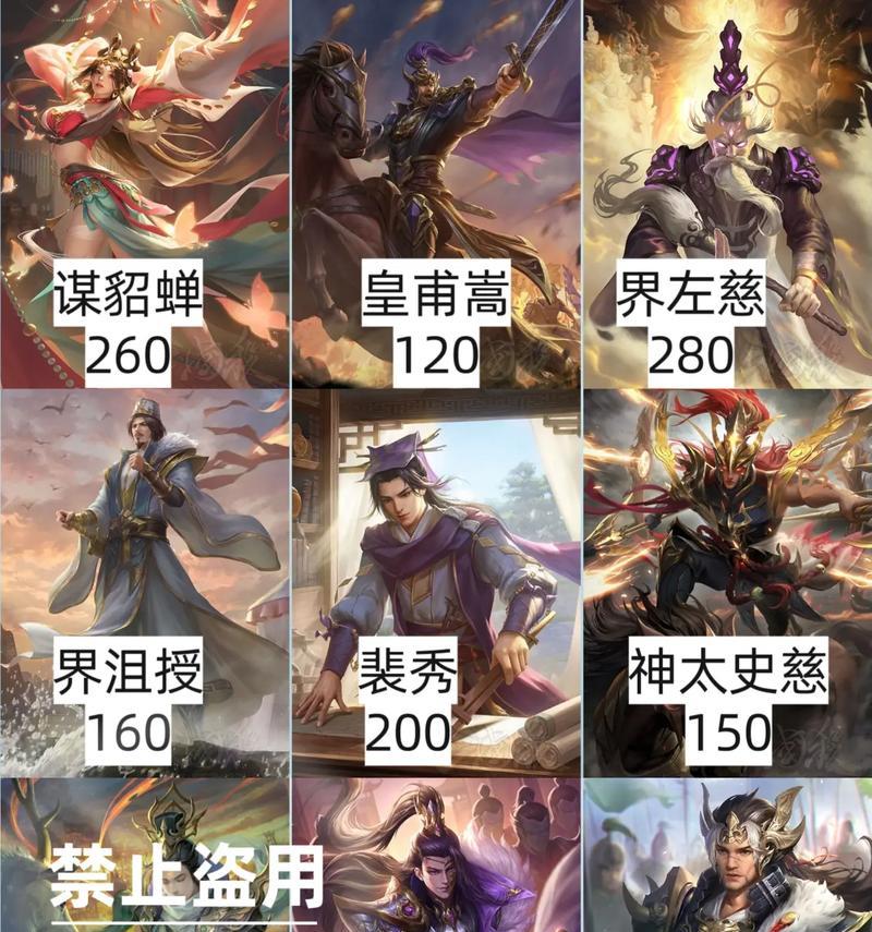 三国杀演习模式为何消失？未来会回归吗？  第3张