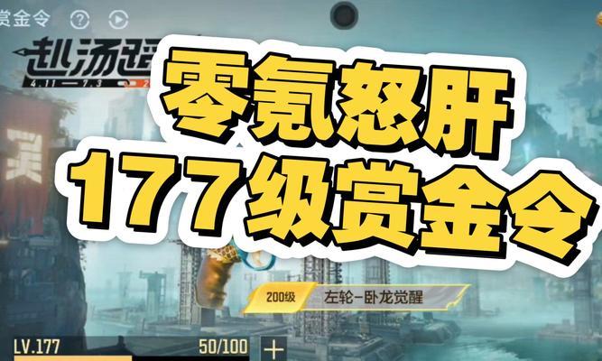 缪斯恩山进入条件是什么？有哪些隐藏要素？  第3张