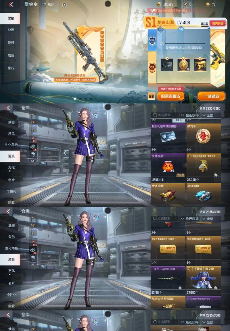 魔域智豪代玩怎么样啊多少钱？智豪代玩的服务质量和价格是多少？  第1张