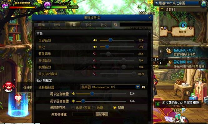 剑魂神界宝珠的获取途径有哪些？如何得到？  第3张