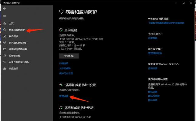 地下城打开后黑屏的原因是什么？  第1张
