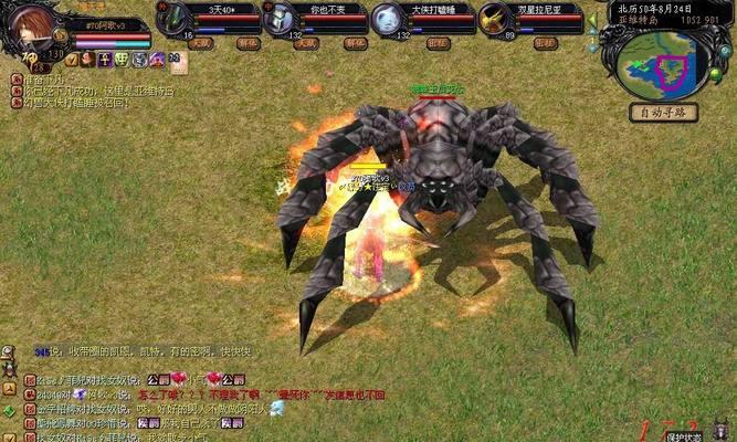 魔域之人身份揭秘？世界之外的魔域有何秘密？  第1张