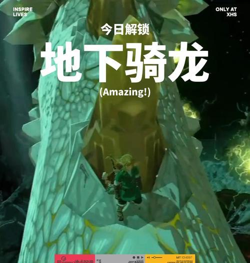 地下城开孔的正确步骤是什么？  第1张