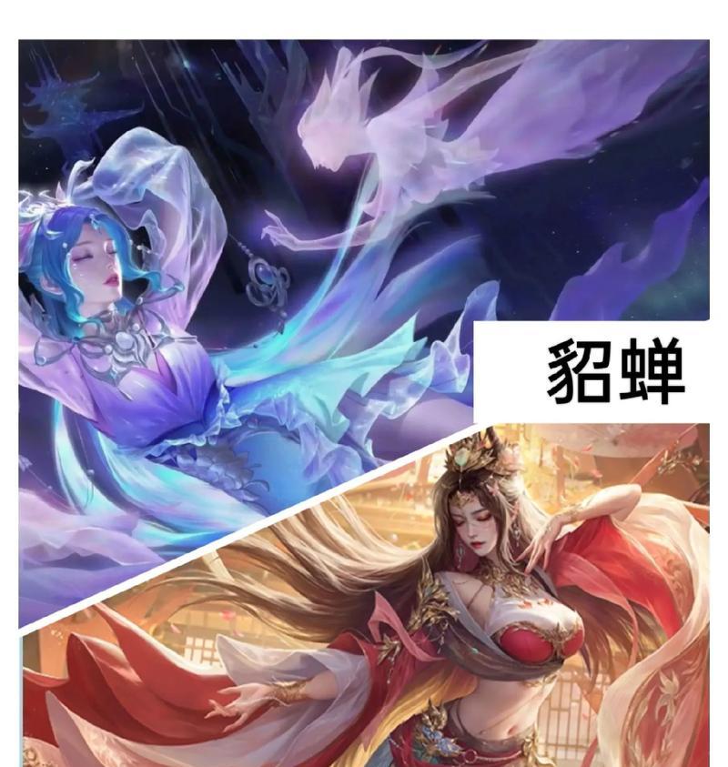 三国杀武将排位中如何使用皮肤？皮肤有何作用？  第2张