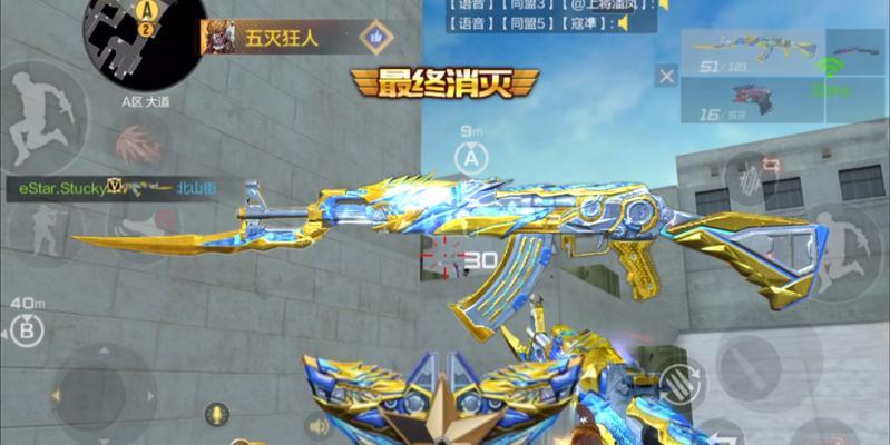 CF王影角色如何免费获得？领取条件有哪些？  第2张