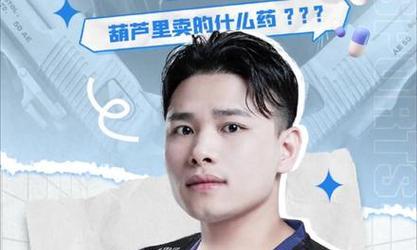 cf白鲨石头有多少钱能出？白鲨石头的获取成本是多少？  第1张