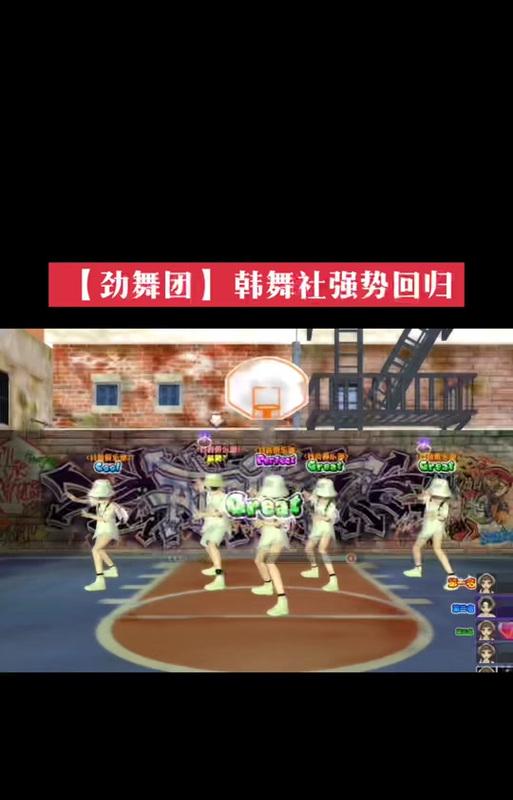 劲舞团情侣白色背包获取方式是什么？有什么特殊意义？  第3张