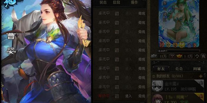 三国杀武将刷新机制是怎样的？如何快速获取新武将？  第1张