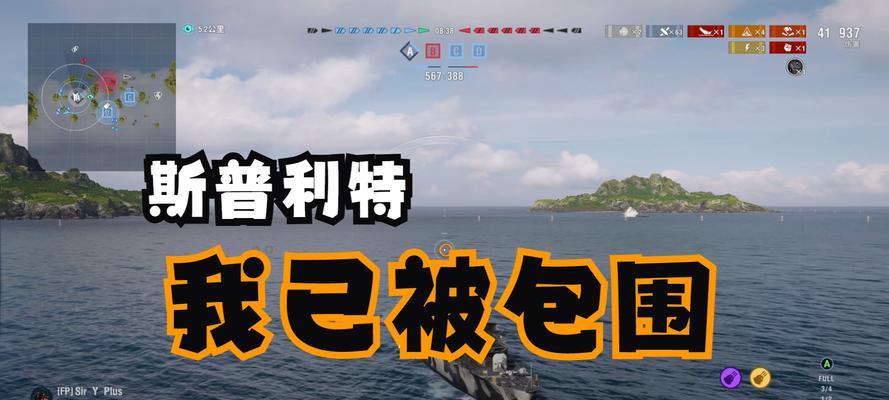 战舰世界传奇pvp无法连接怎么办？pvp连接问题如何解决？  第1张