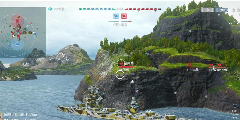 战舰世界传奇pvp无法连接怎么办？pvp连接问题如何解决？  第2张