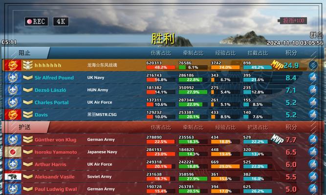 战舰世界传奇pvp无法连接怎么办？pvp连接问题如何解决？  第3张