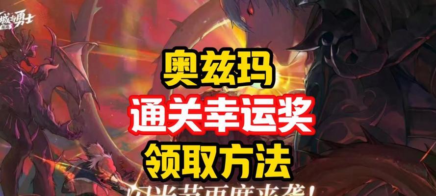 dnf证书是什么？如何获取dnf证书？  第3张