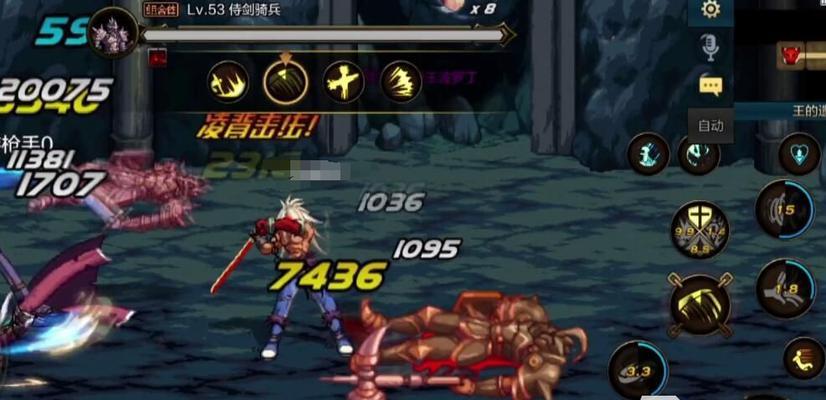 战士绑带无法进入地下城怎么办？  第3张