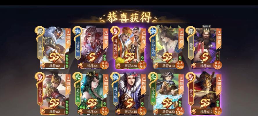 三国杀抽奖机制算法原理是什么？抽奖算法对玩家有何影响？  第1张