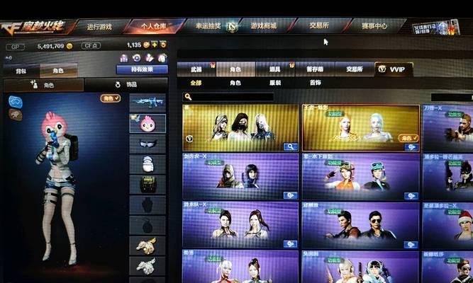 魅影cf直接购买需要多少钱？还有其他购买方式吗？  第2张