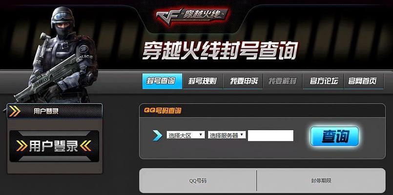 手枪子弹在cf中最多能装多少发？如何增加弹夹容量？  第2张