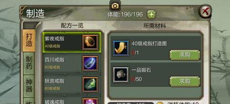 劲舞团浮光掠影衣服如何获得？有哪些获取途径？  第2张