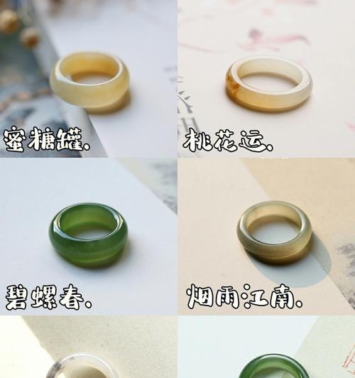 国风玉袍怎么拆下来三国杀？拆卸方法是什么？  第3张