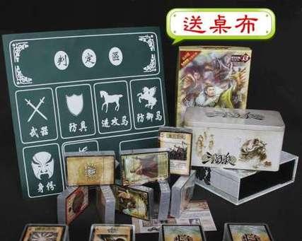 三国杀地雷有什么作用？使用技巧是什么？  第3张