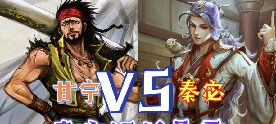 三国杀第一轮洗牌的规则是什么？洗牌对游戏有何影响？  第2张