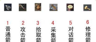 完美世界前传开门教程通过技巧？  第3张