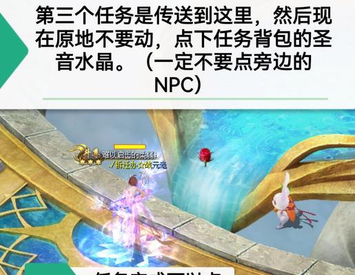 魔域血族转职时选择哪个神格更优？  第3张