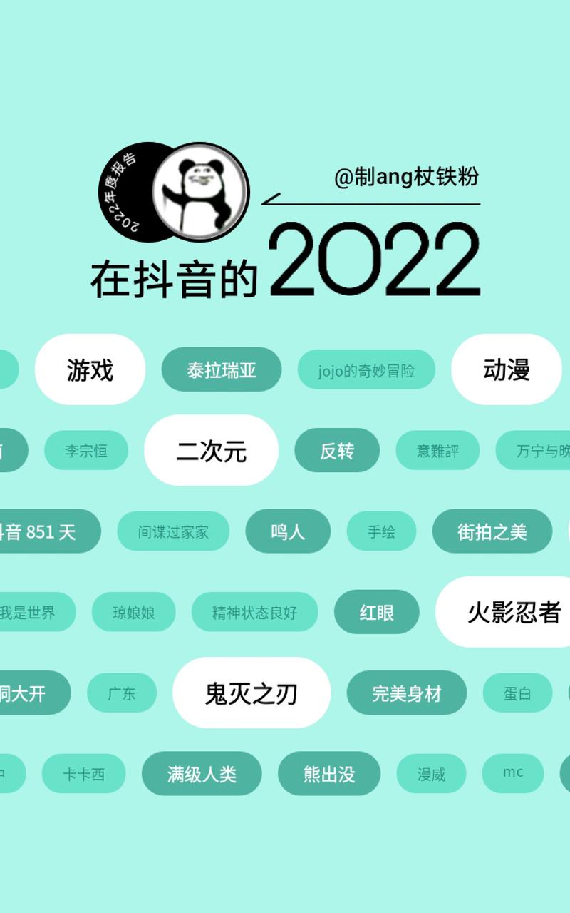 完美世界扫码后如何确认信息？扫码信息有误怎么办？  第2张