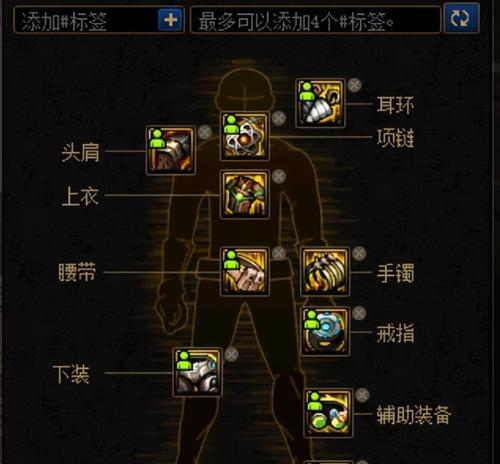dnf打击流派指什么技能？打击流派技能如何搭配？  第1张