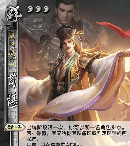 三国杀30块钱能买到哪些牌面？  第2张